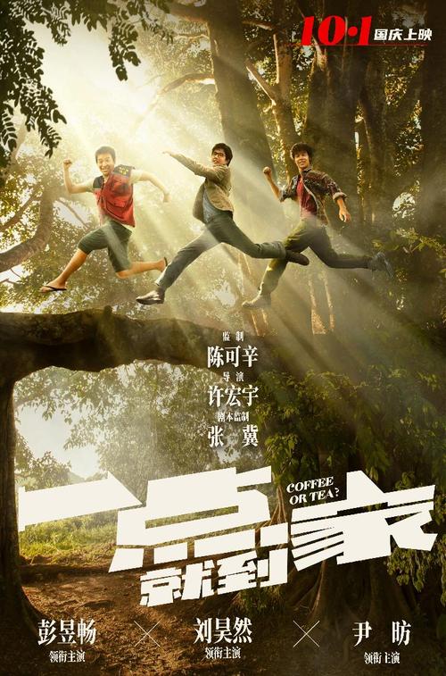 八戸工業大学学历认证