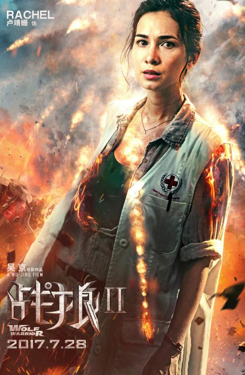 常住户口登记表做假的